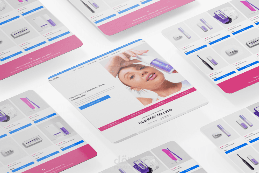 متجر الكترونى