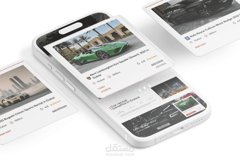 تحسين موقع وردبريس