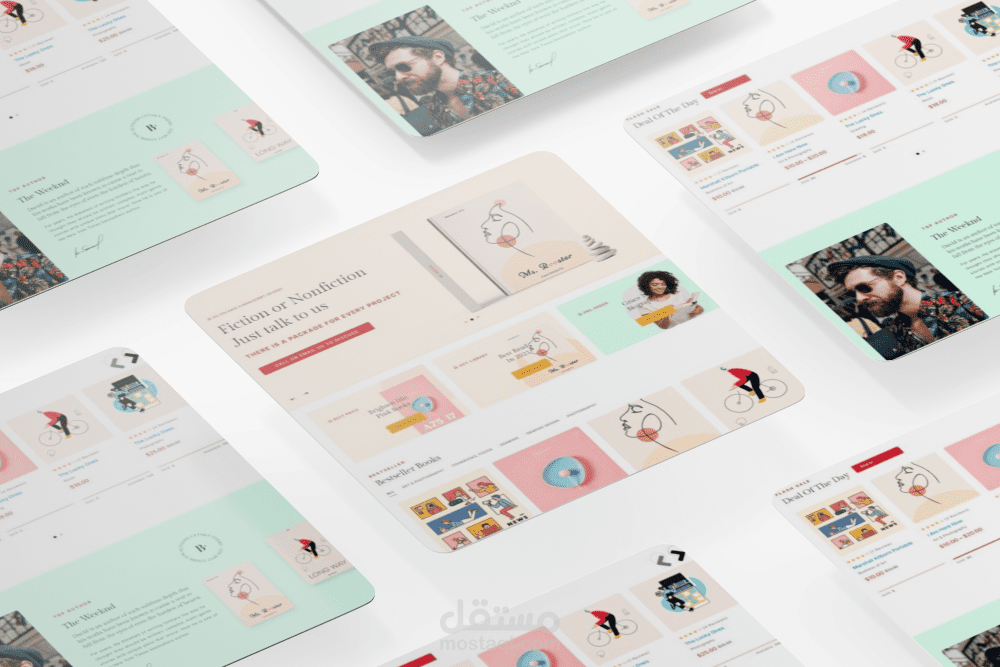 تصميم و تطوير موقع دار نشر