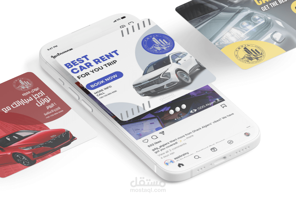 تصاميم سوشيال ميديا