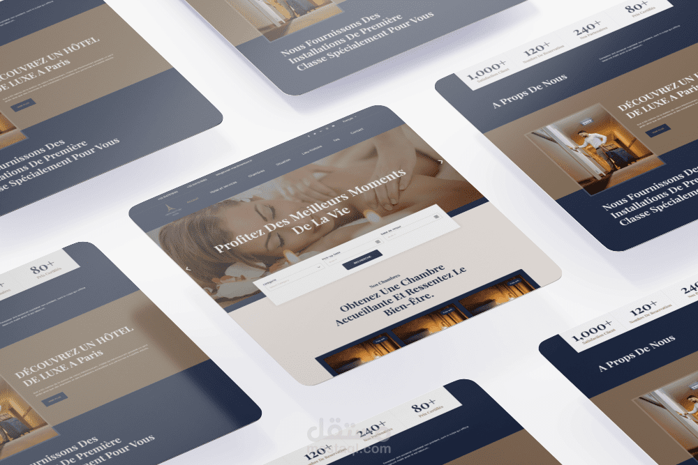 موقع لفندق فاخر بفرنسا