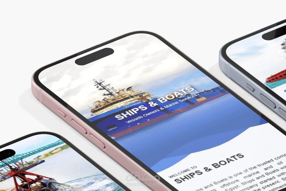 تطبيق هاتف لشركة خدمات بترولية كبرى