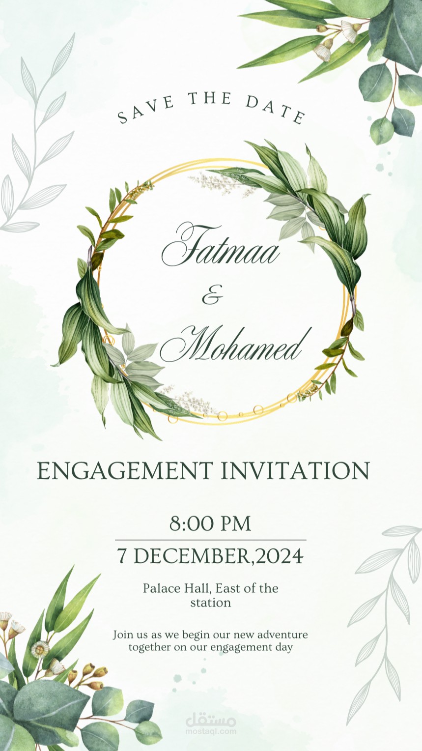 دعوة زفاف بتصميم خاص ومميز، تُنفَّذ وفقًا لاختيار ورغبة العروسين لتجسيد ذوقهما ولمساتهما الخاصة.