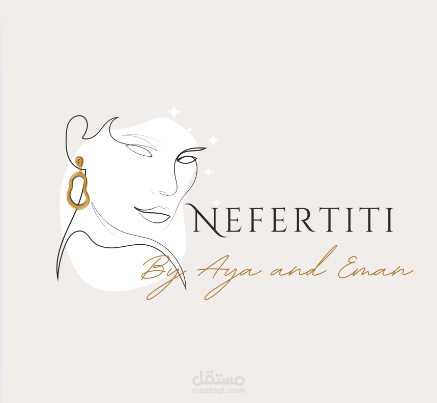 تصميم مميز ومعبر يعلن عن افتتاح البراند، ليعكس هوية العلامة وبدايتها الجديدة.