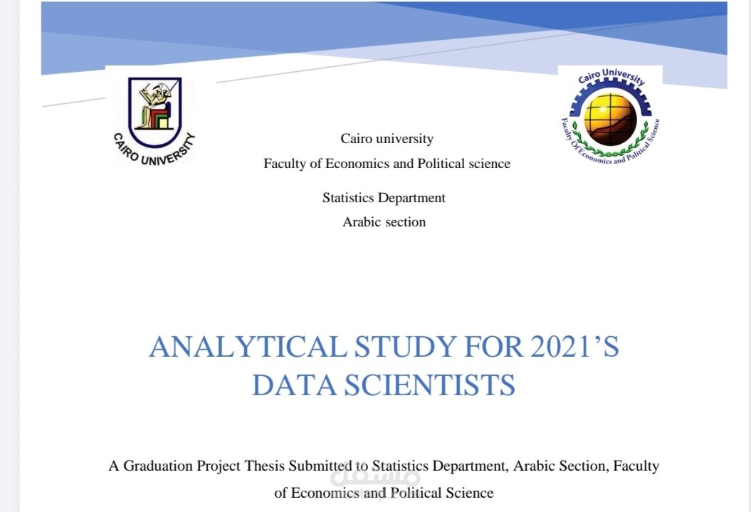 ANALYTICAL STUDY FOR 2021’SDATA SCIENTISTS