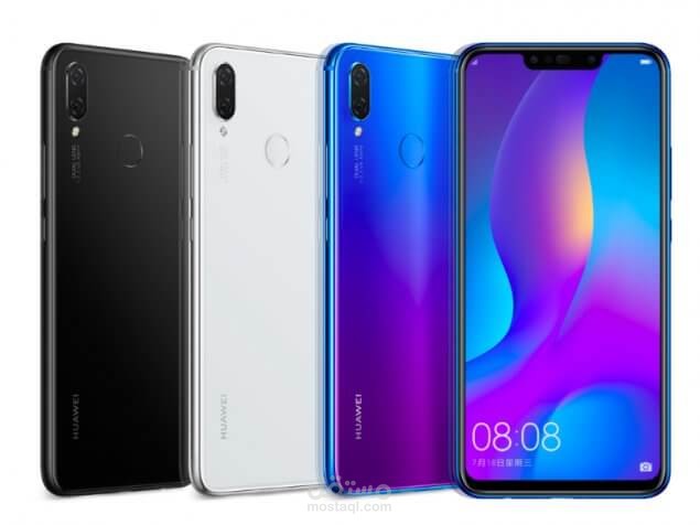مراجعات هواتف: هواوي تطلق هاتف  HUAWEI Nova 3iالجديد مع مميزات رائعه تعرف عليها