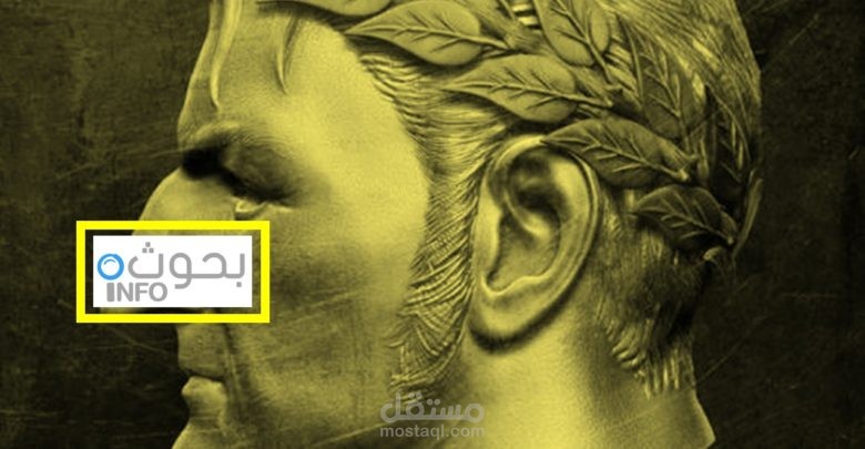 بحث حول يوغرطة نشأته طموحه وحربه ضد روما