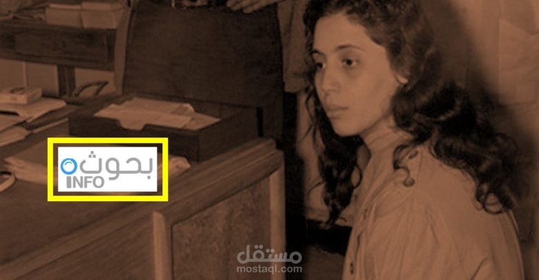 بحث حول جميلة بوحيرد نشأتها ونضالها ضد الإستعمار الفرنسي