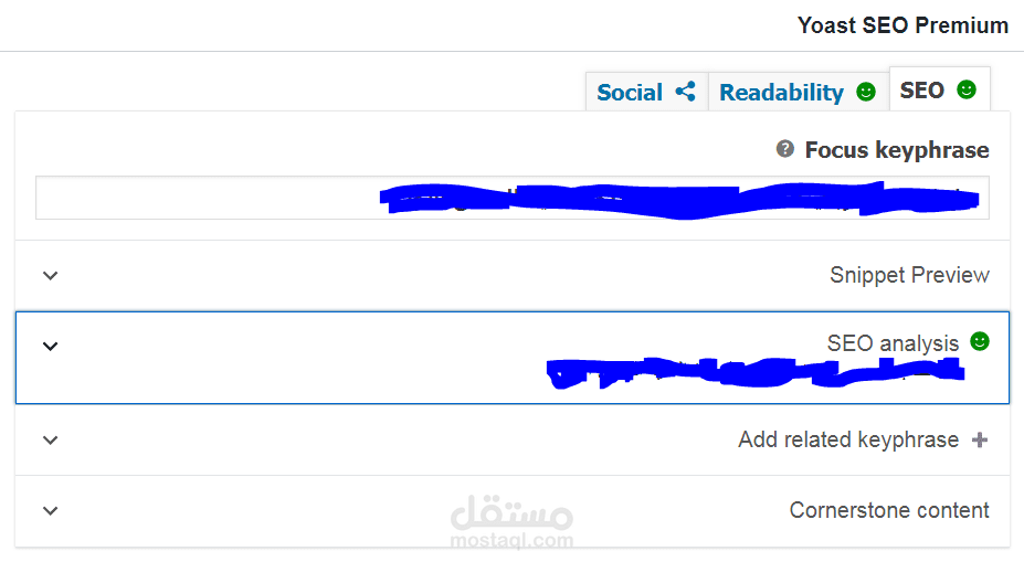130 مقال لموقع مدرستي الكويتية في مجال التعليم
