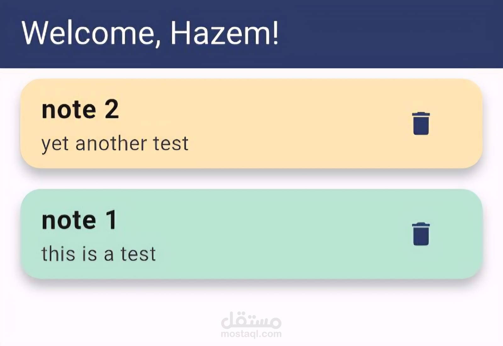 تطبيق الملاحظات