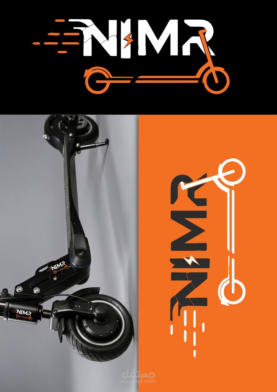 تصميم شعار و بوستر لبراند