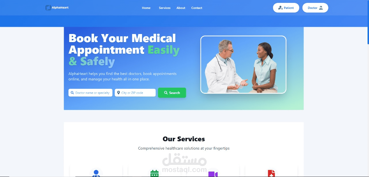 موقع الويب الذكي Smart Medical Box – منصة الرعاية الصحية الذكية