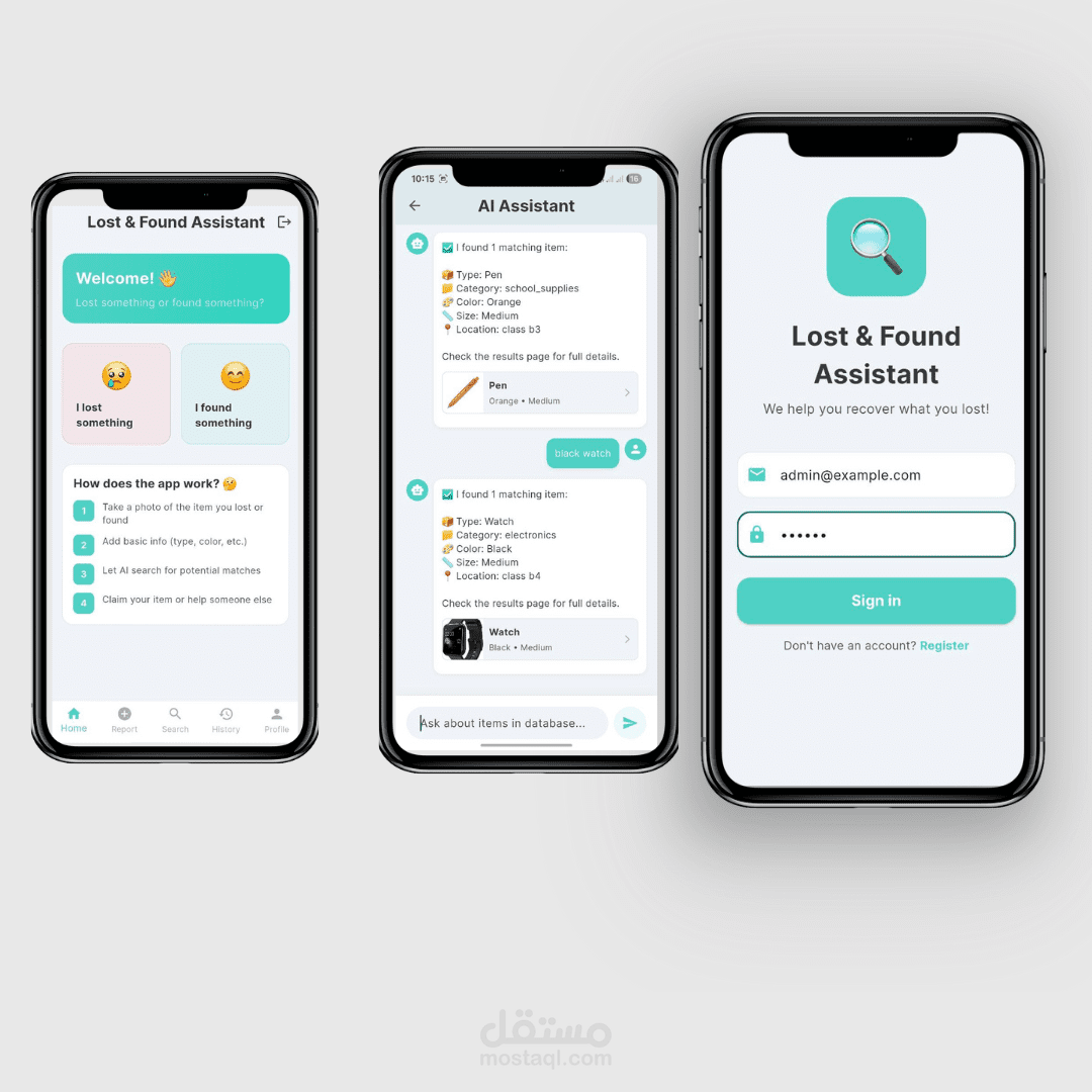 تطبيق Flutter لاداره المفقودات المدرسية بالذكاء الاصطناعي