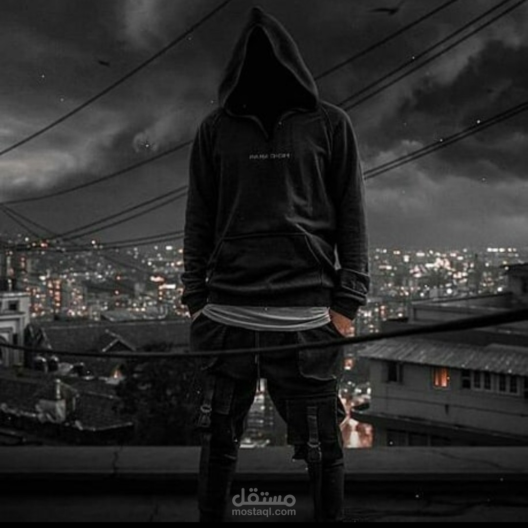 صورة مصممة