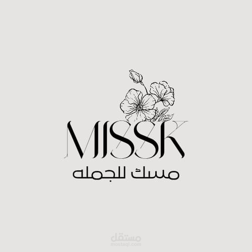 تصميم لوجوهات