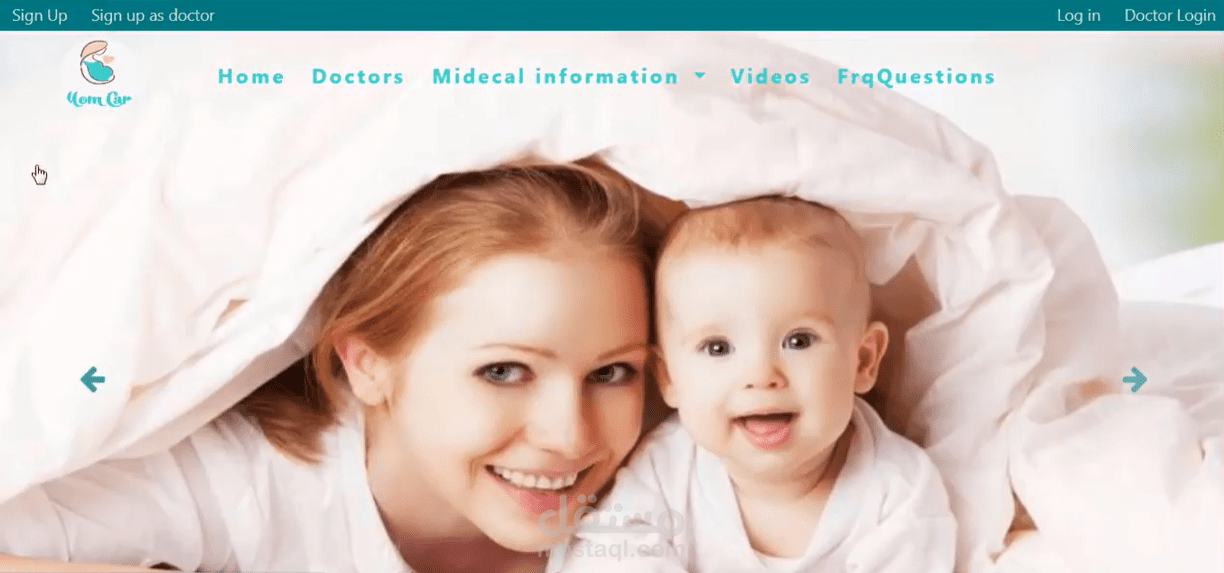 Pregnant Mom هو تطبيق ويب مخصص للأمهات الحوامل لمتابعة رحلة الحمل أسبوعًا بعد أسبوع. يوفّر معلومات طبية موثوقة، نصائح صحية وغذائية. كما يعطى بيانات التواصل مع الاطباء القريبين.