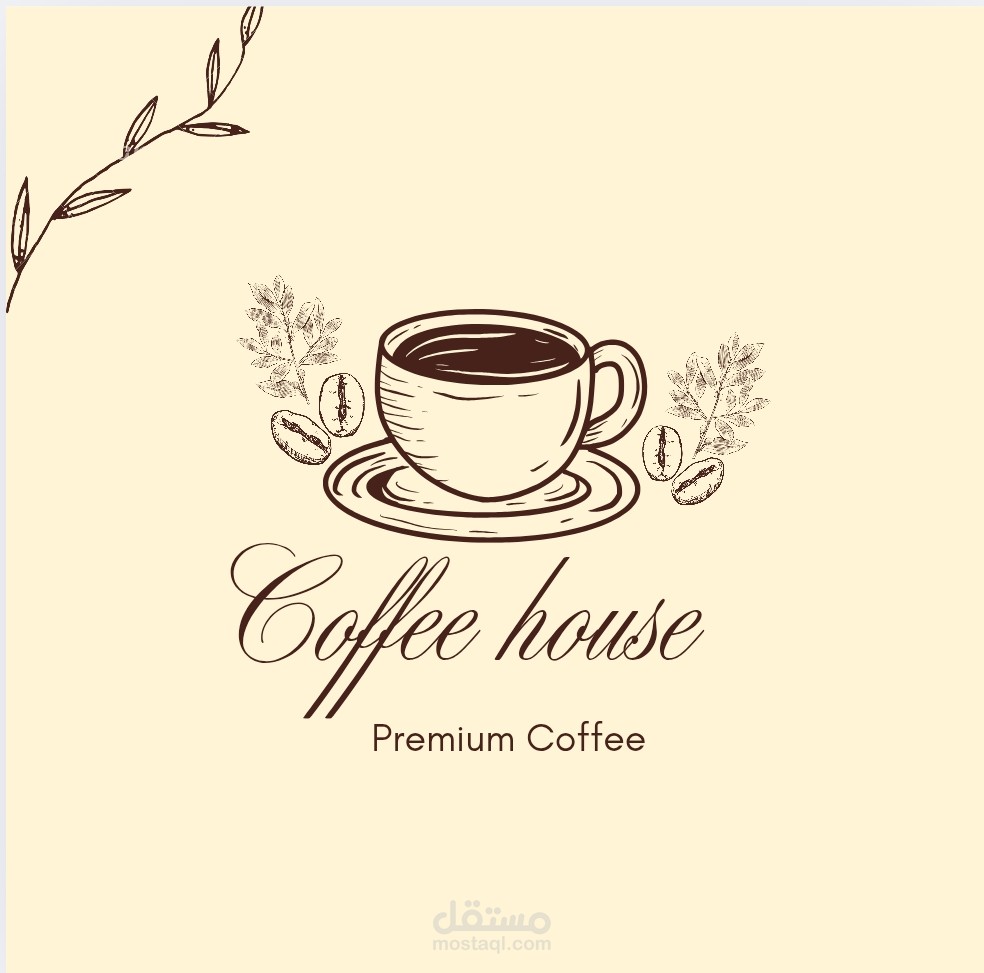 اعلان افتتاح cafe