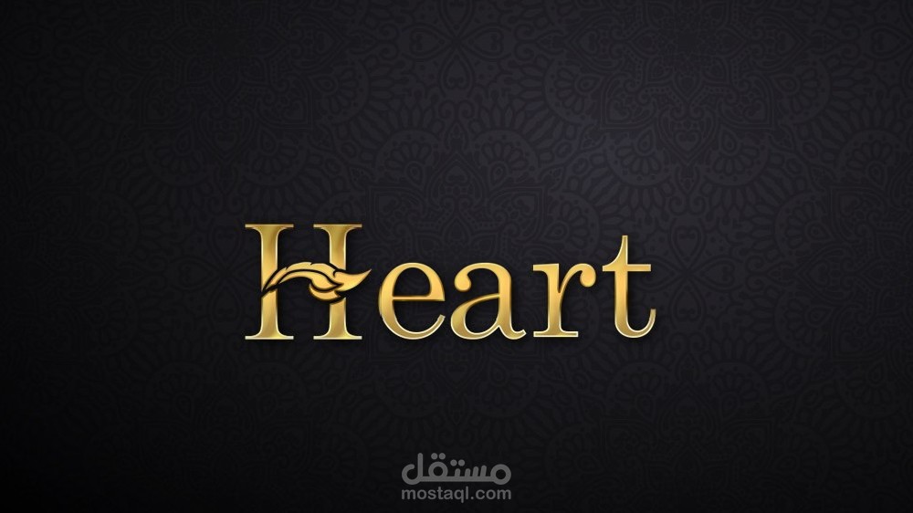 شعار Heart فاخر