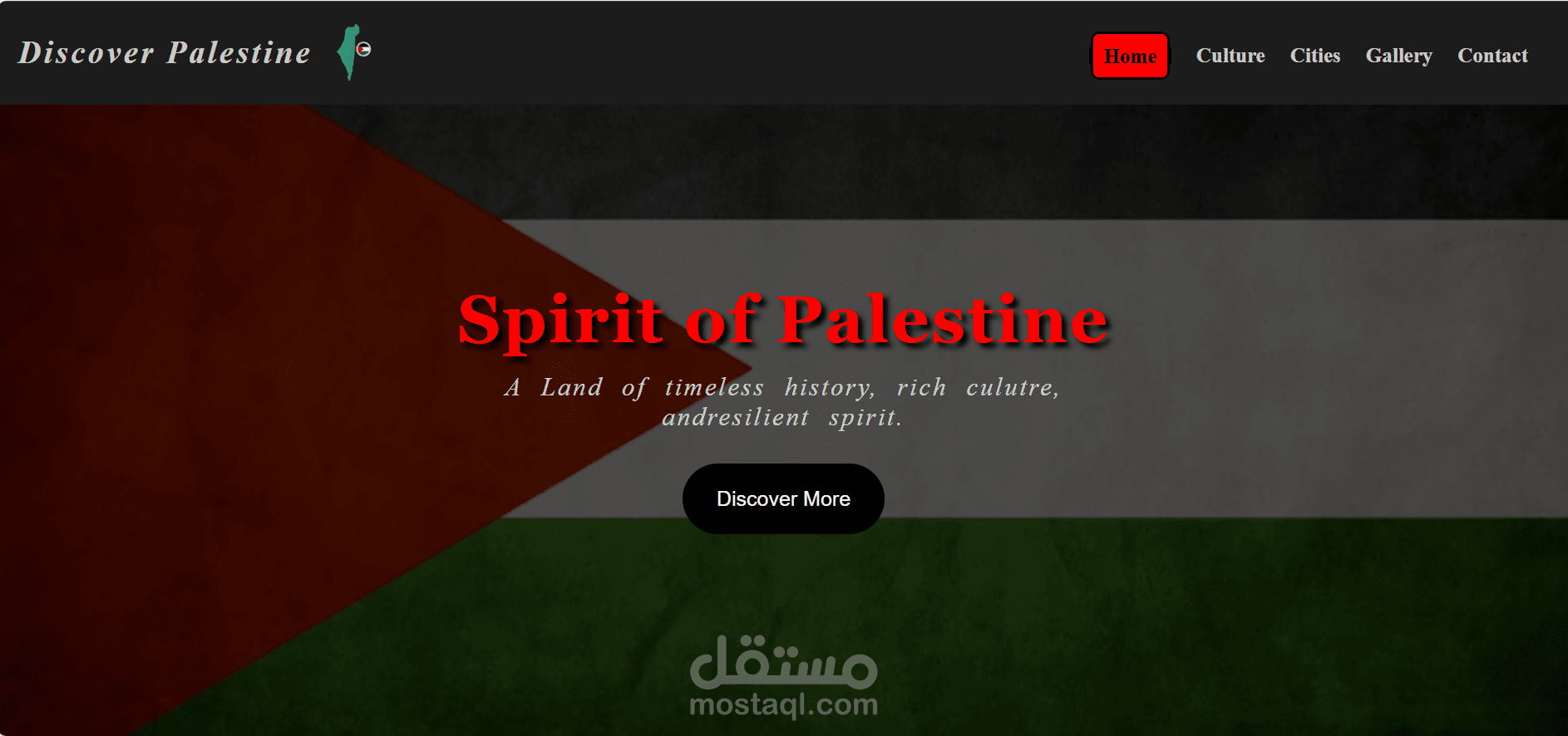 أستكشف فلسطين | Discover Palestine