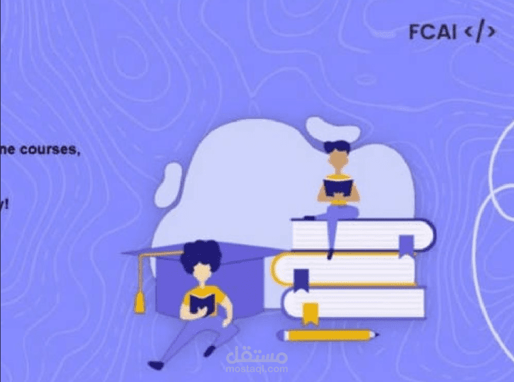 University Management System