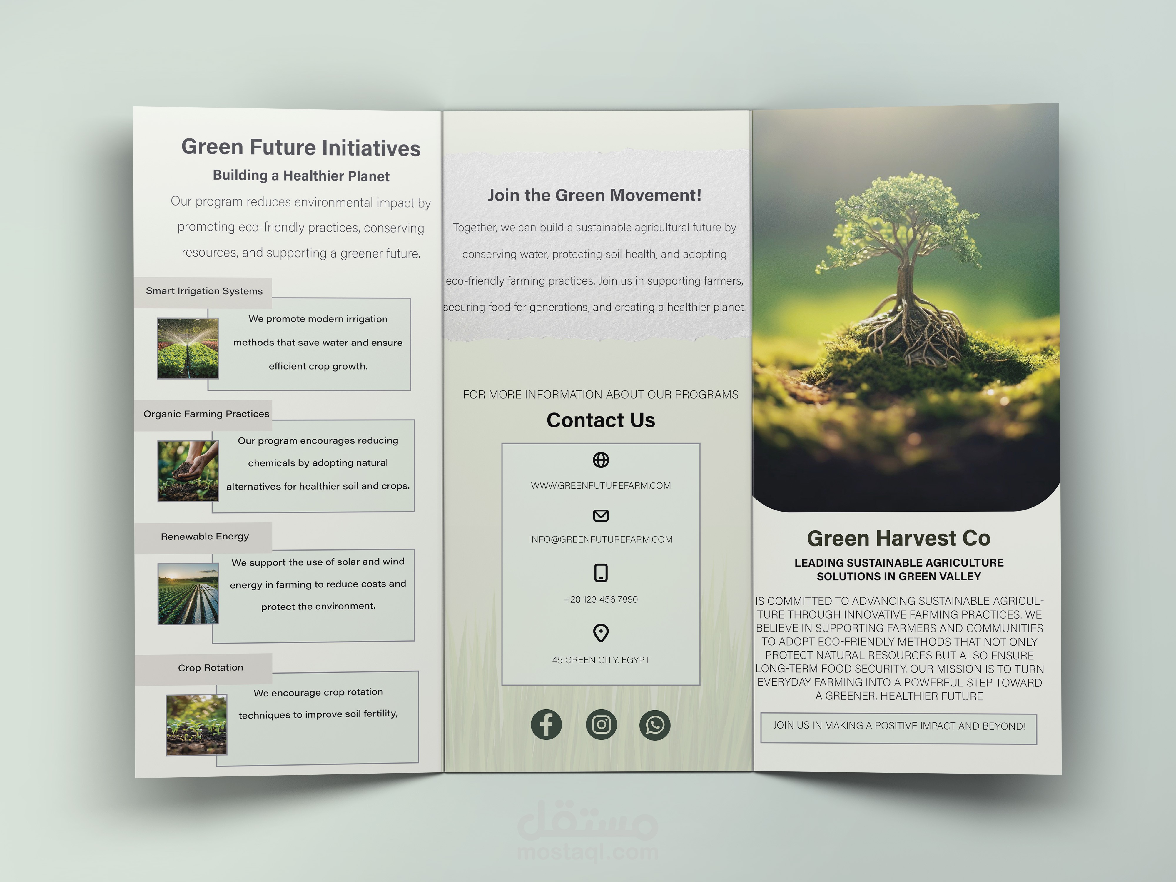 Brochure Design – Modern Sustainable Agriculture