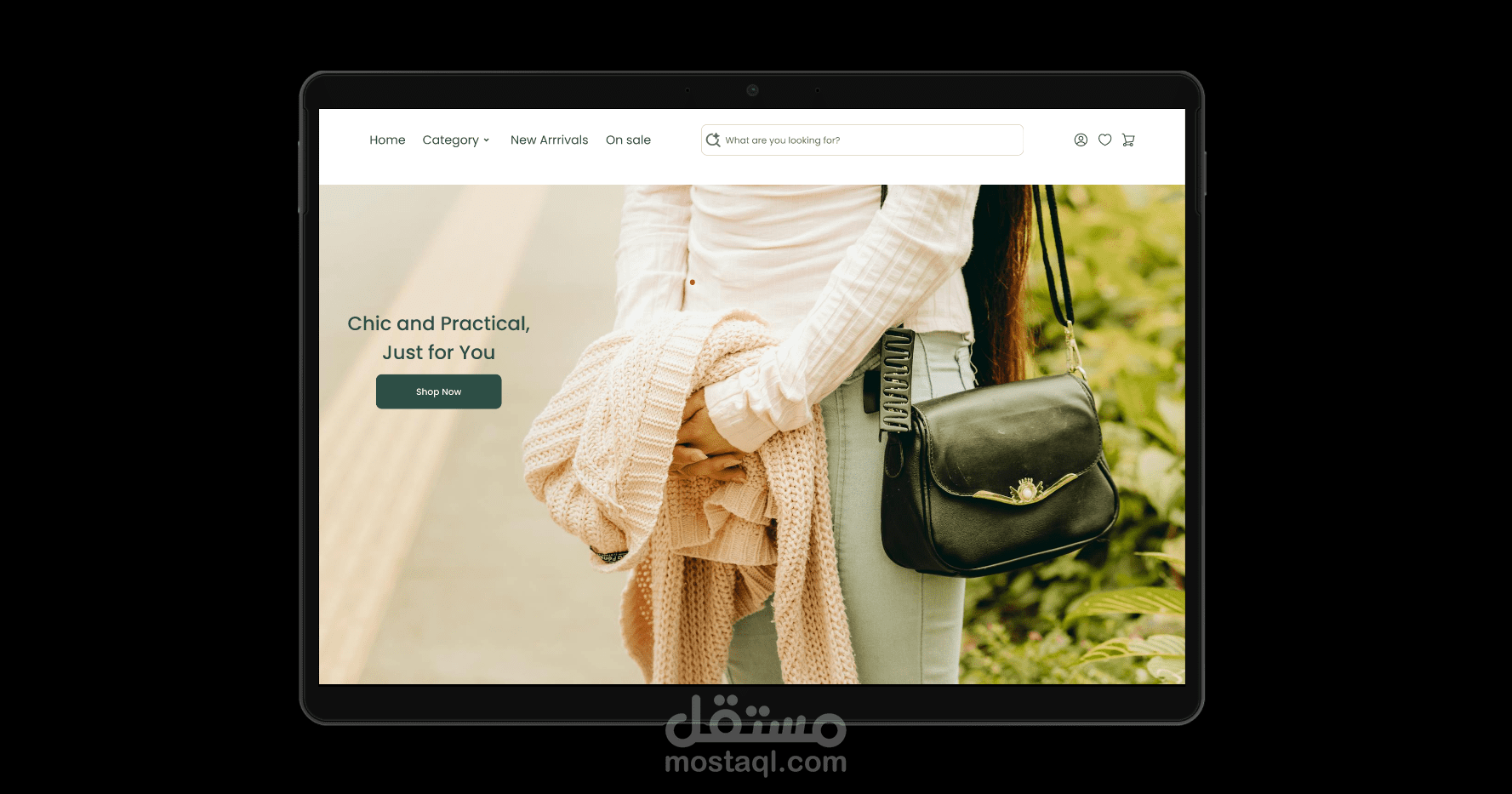 تصميم موقع إلكتروني أنيق لبيع الشنط