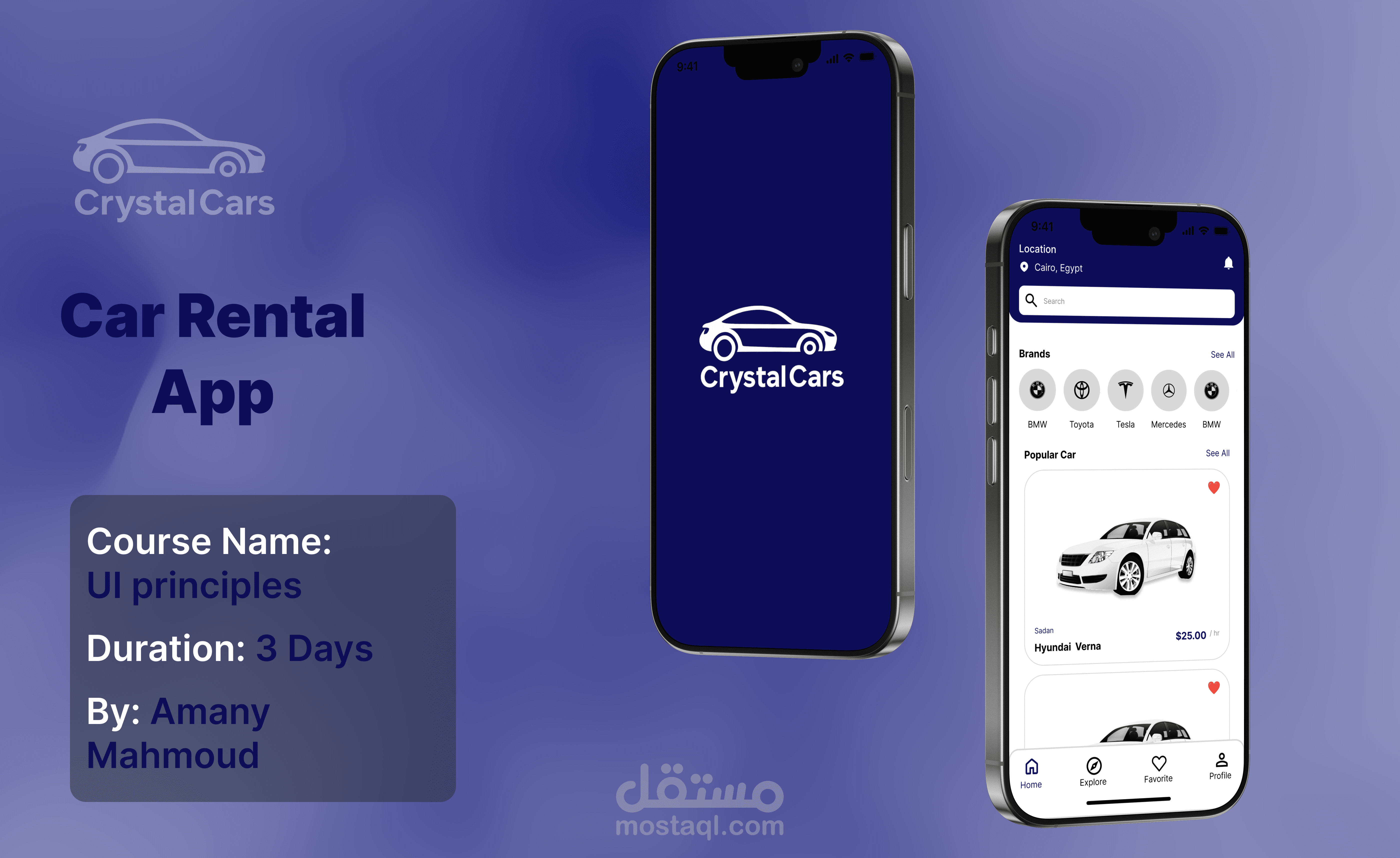 تصميم واجهات تطبيق تأجير سيارات (Car Rental App) على Figma
