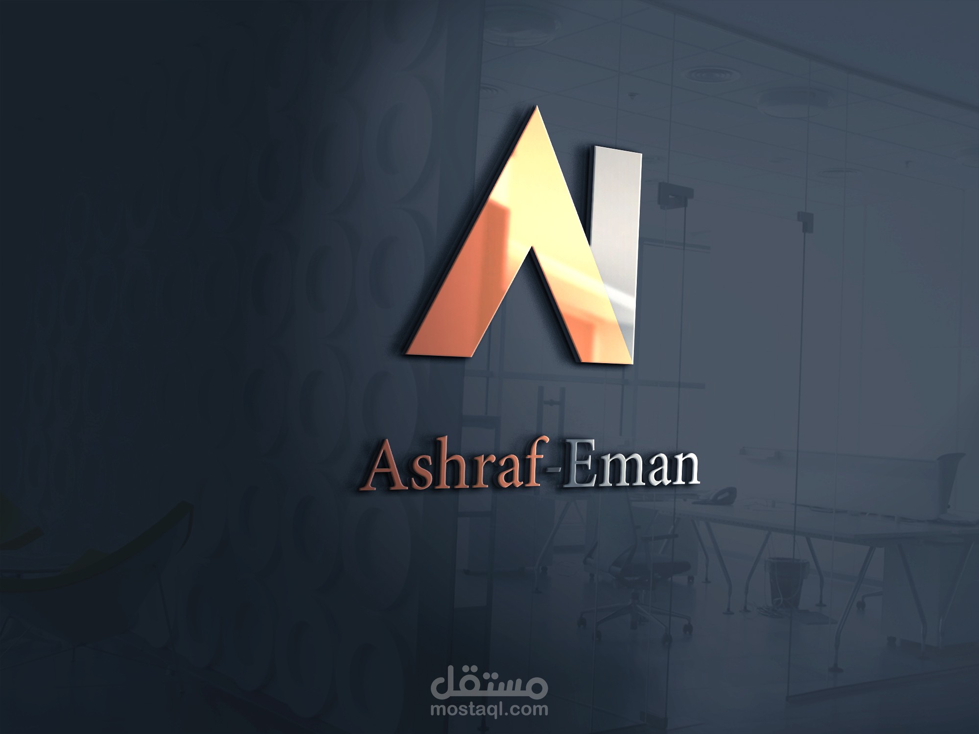 تصميم شعار