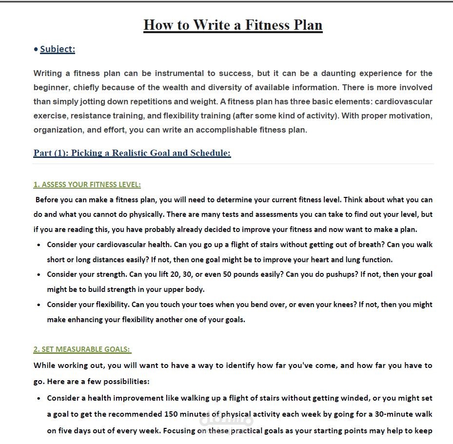 Write articles for Microsoft Word or Adobe Reader