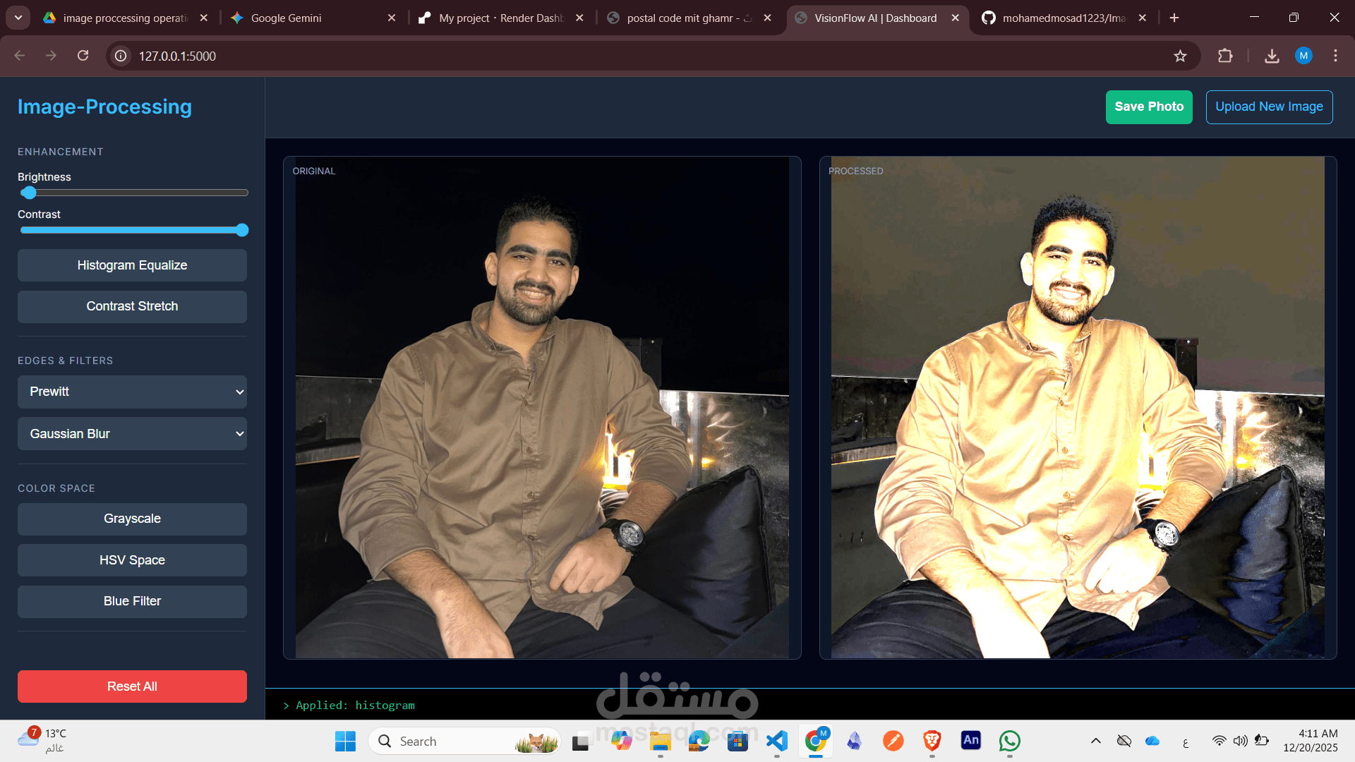 VisionFlow AI - Digital Image Processing Studio