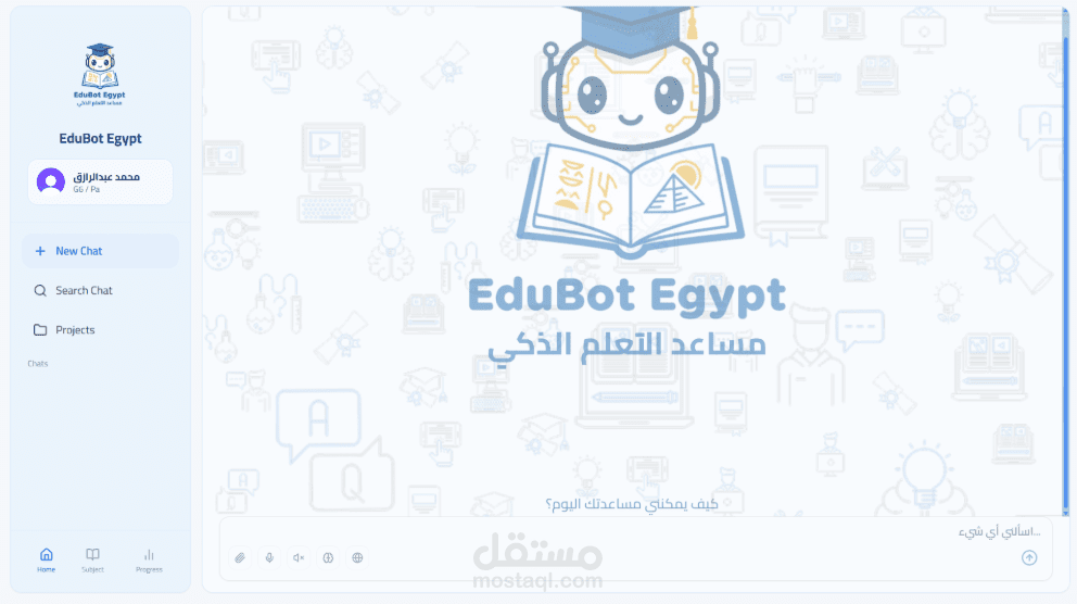 Education-Bot