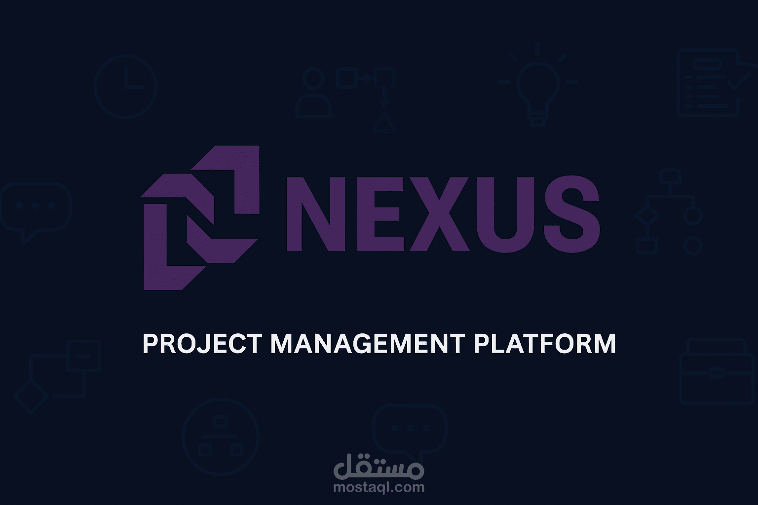 Nexus Community | منصة متكاملة لإدارة المشاريع والتعاون الجماعي