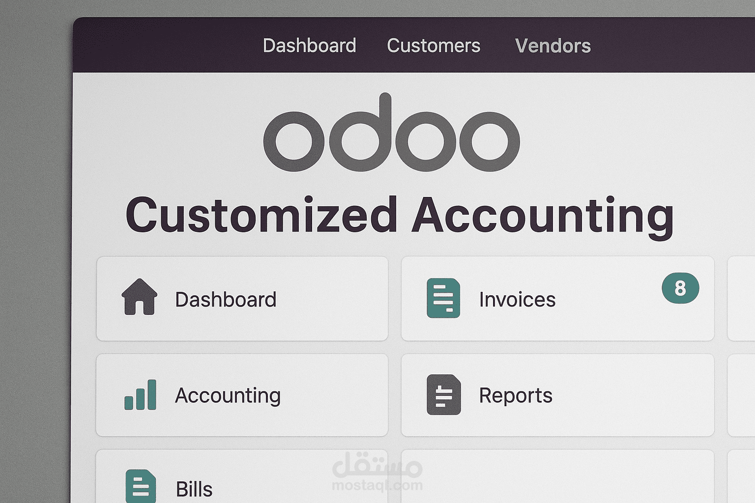 تنفيذ (Implementation)