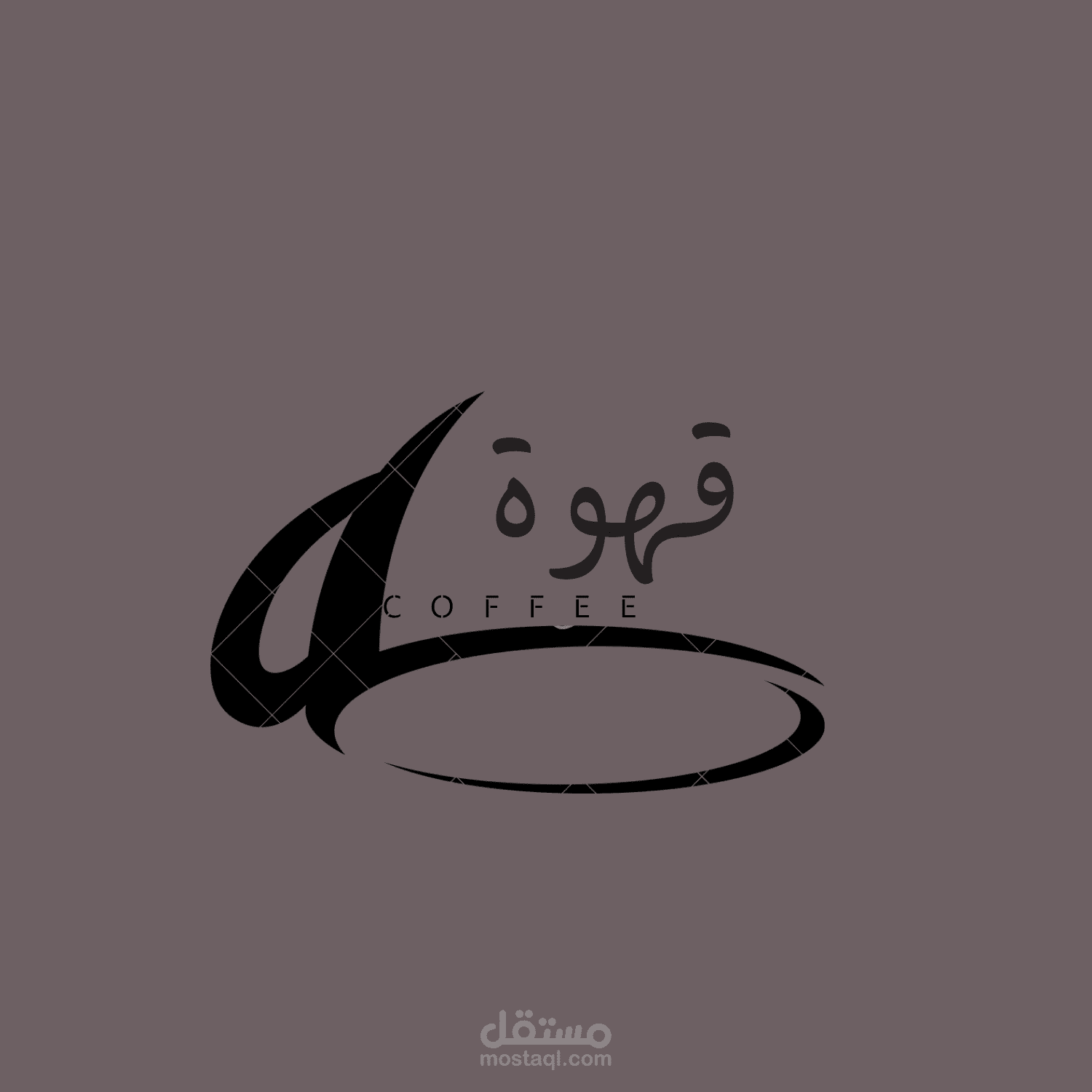 تصميم لوقو احترافي