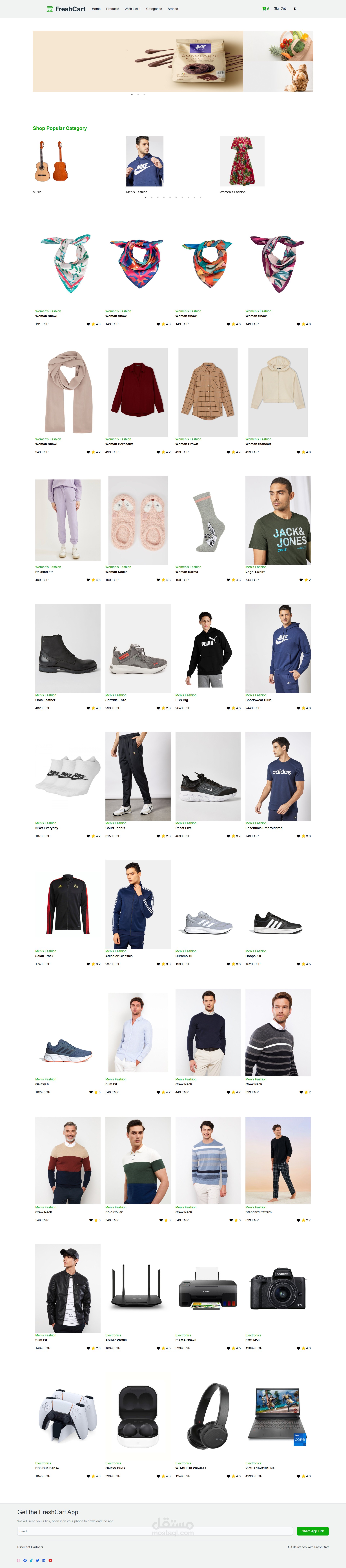E-Commerce website
