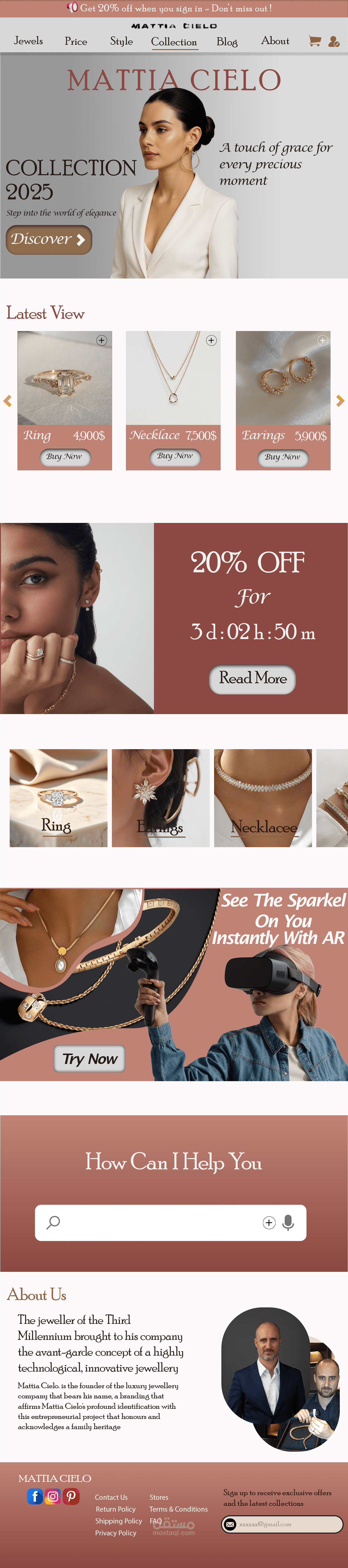 اعادة تصميم موقع الكتروني للمجوهرات