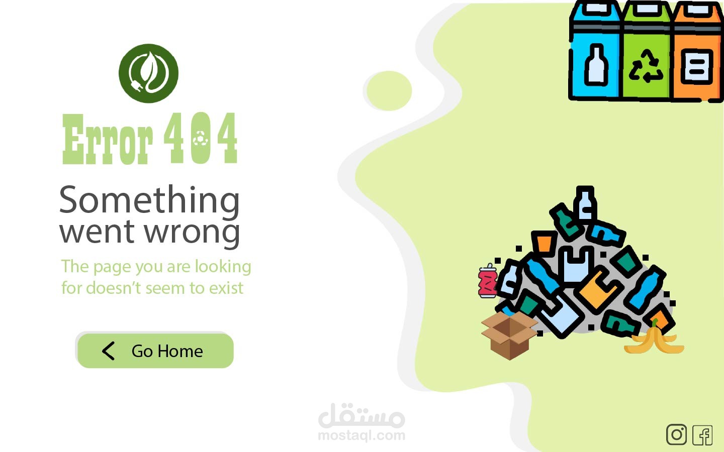 تصميم صفحة Error 404