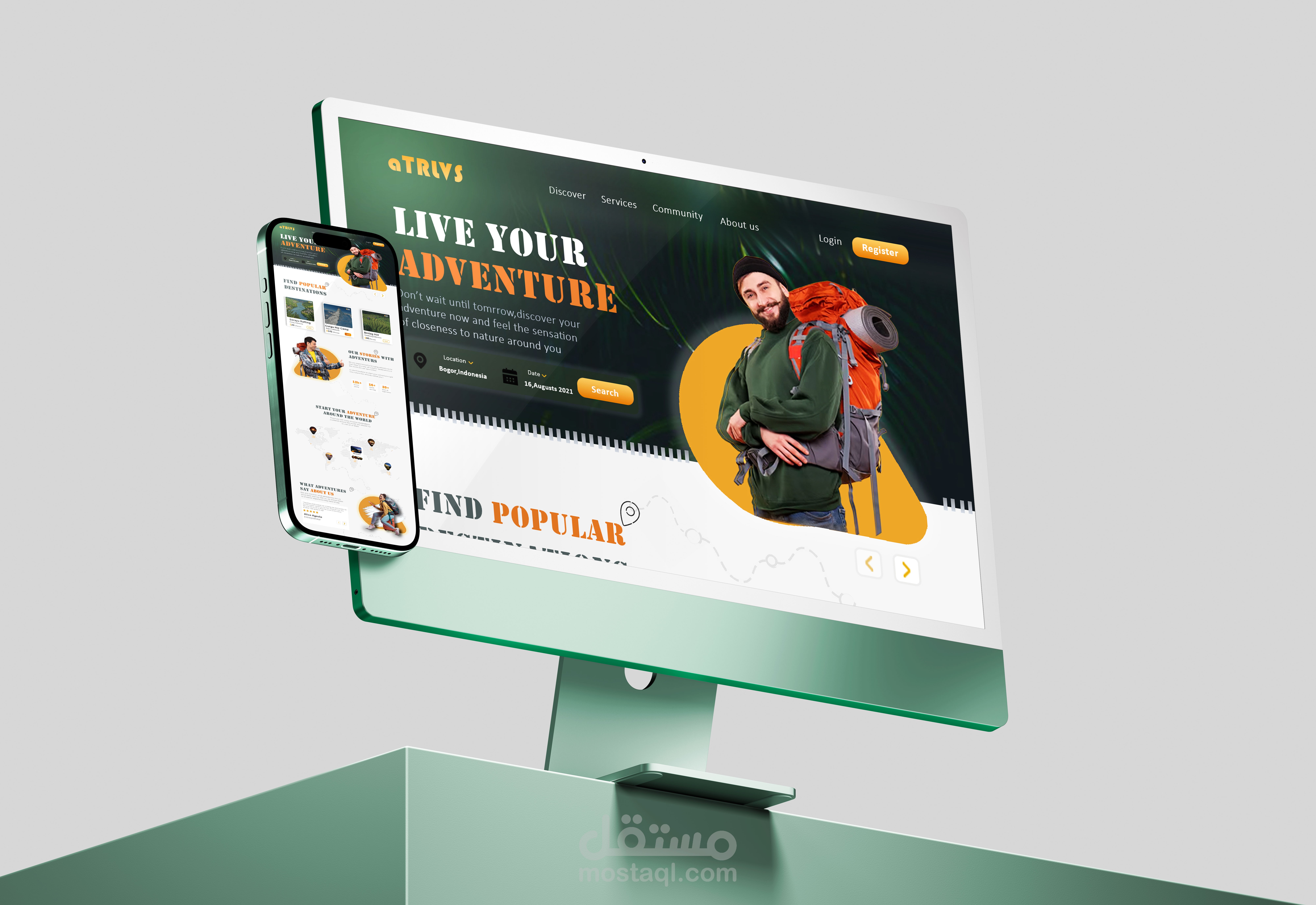 موقع الكتروني عن تجربة السفر