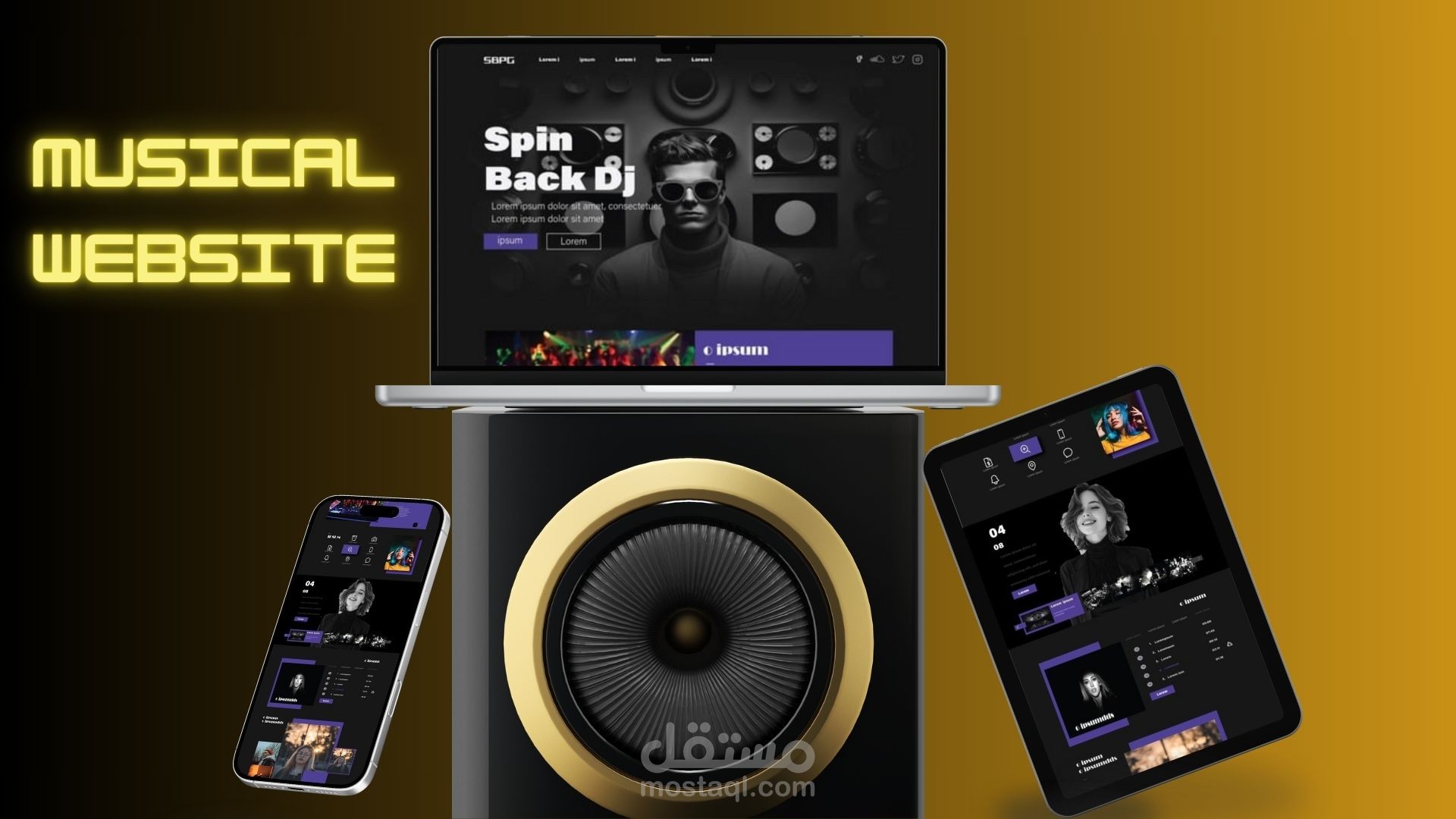 DJ website