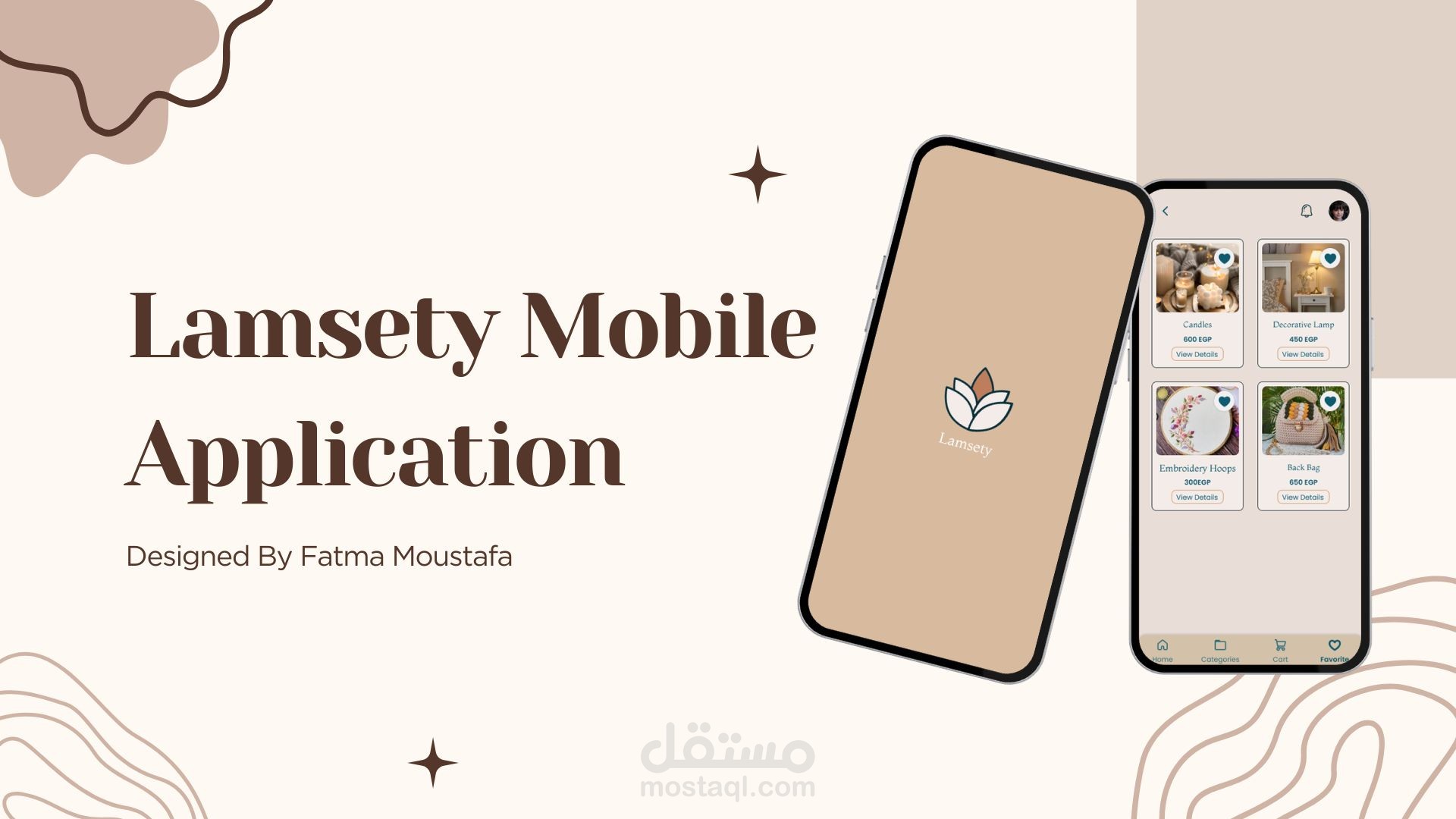 تطبيق لبيع منتجات الهاند ميد(Lamsety Mobile App)