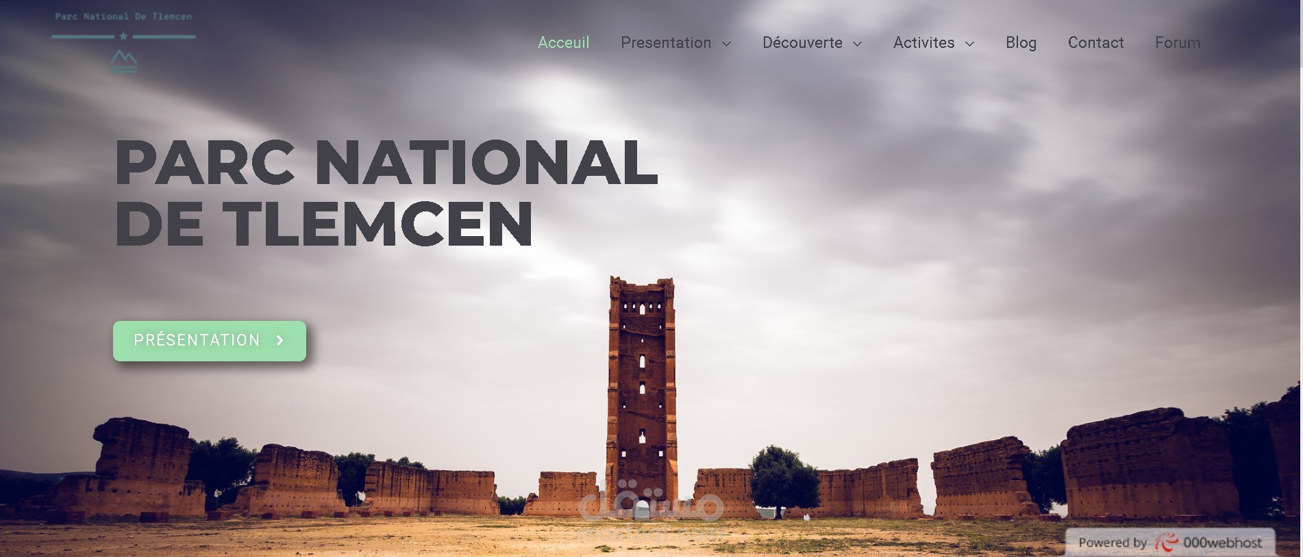 Tlemcen National Parc