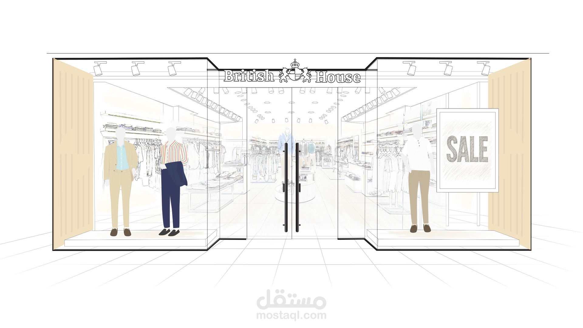 city stars store
