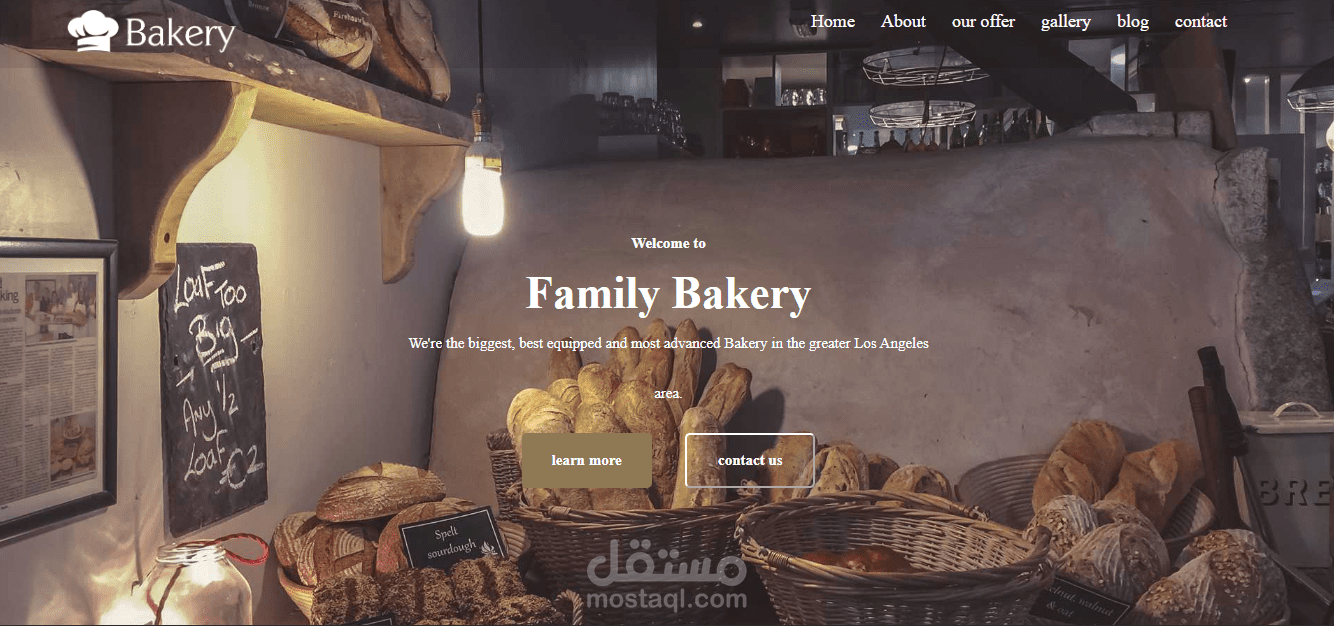 عمل موقع ويب احترافي  لمطعم متجاوب مع جميع الشاشات باستخدام html , css, java script