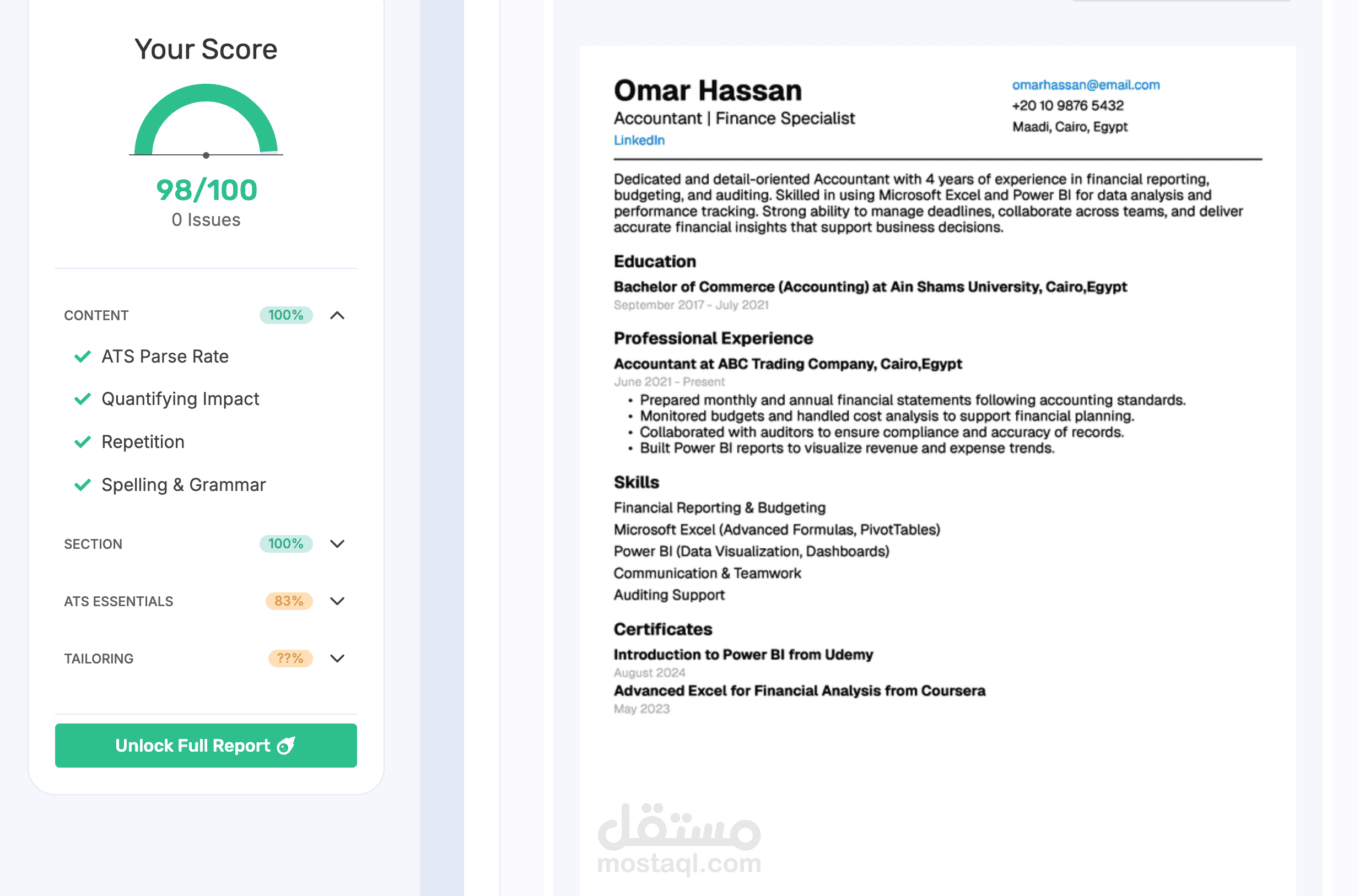 سيرة ذاتية احترافية متوافقة مع ATS لموظف ذو خبرة متوسطة
