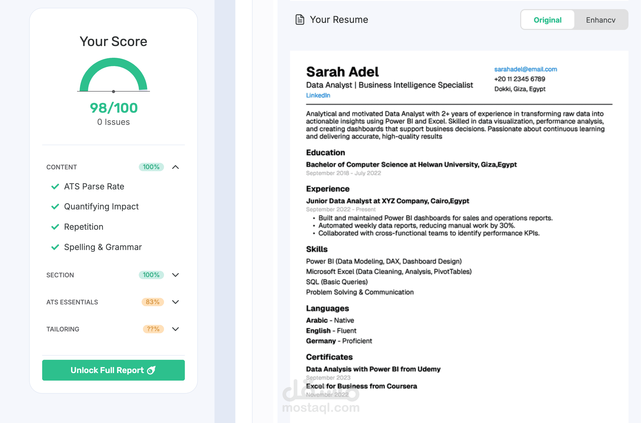 سيرة ذاتية احترافية متوافقة مع ATS لموظف ذو خبرة عالية