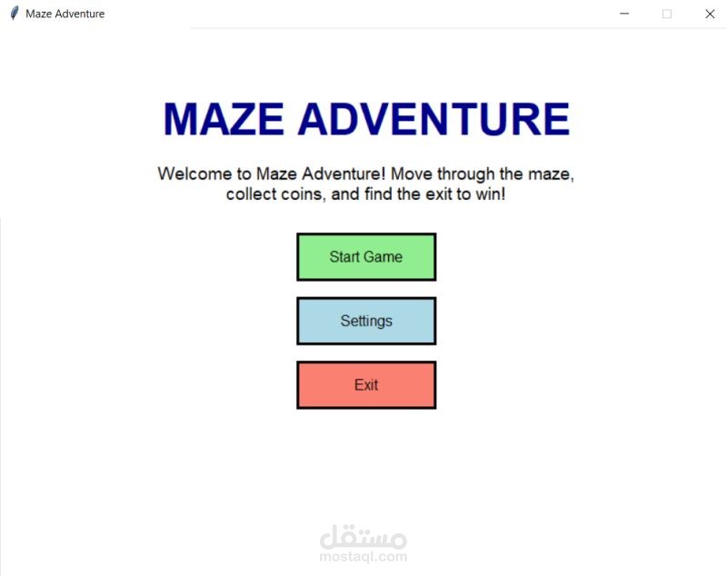 Maze Adventure Game
