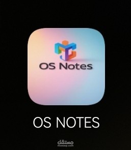 OS Notes