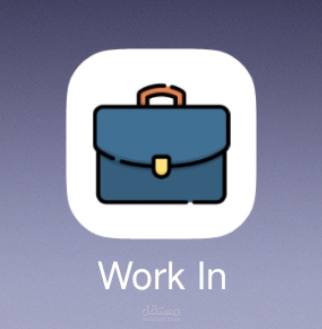 WorkIn — منصة عمل حر تربط الشركات بالمستقلين