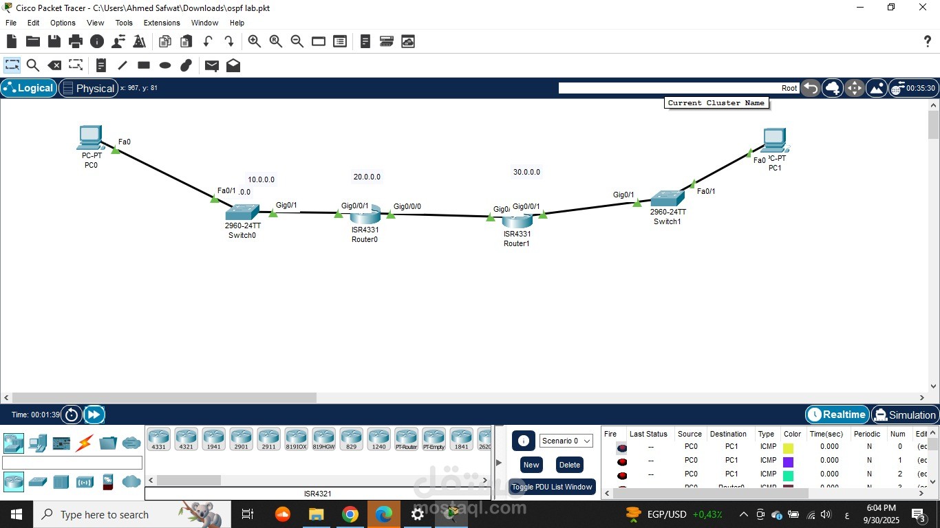 Configuring OSPF Packet tracer