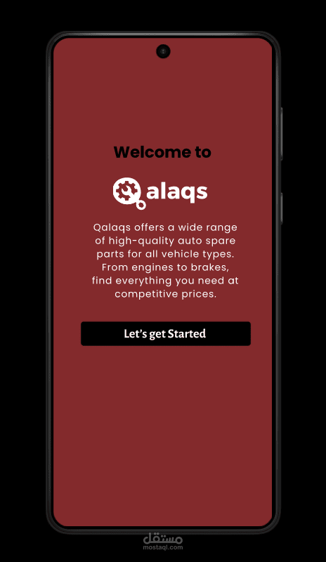 Qalaqs – تطبيق ذكي لقطع غيار السيارات